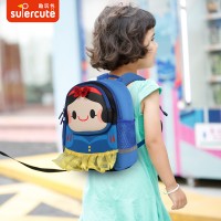 PRINCESS  SCHOOL BACKPACK